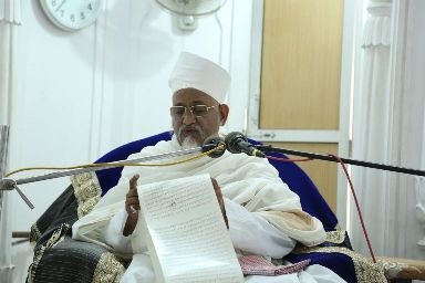 Bay'at e Imaam uz Zamaan (as)-18-12-1438